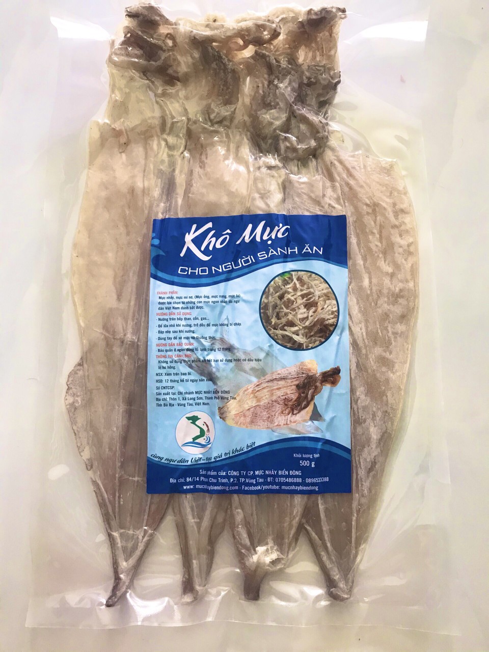 Khô mực