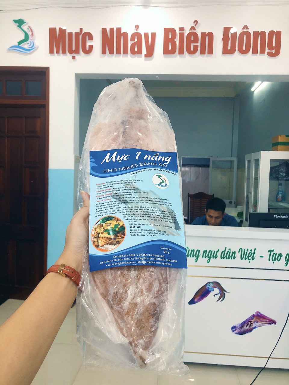 Mực 1 nắng