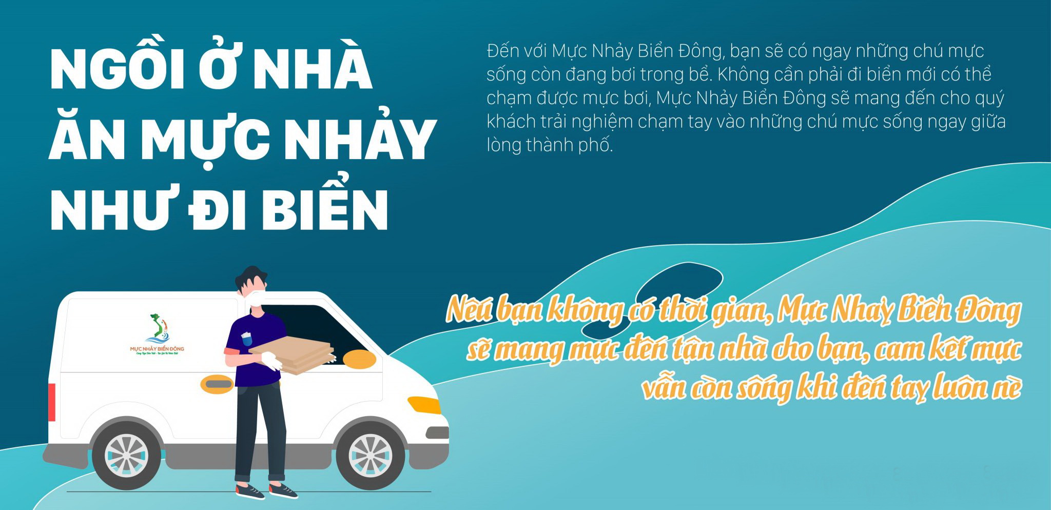 Mực Nhảy Biển Đông banner1 2048x994 1
